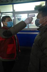 说明: 说明: https://www.zut.edu.cn/__local/4/91/21/F64817FE6FB2C539ED8CFCC542C_61E57313_C160C.jpg