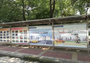说明: C:\Users\admin\Desktop\新建文件夹\微信图片_20180628131237.jpg