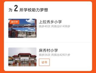说明: qq_pic_merged_1604993903979 说明: qq_pic_merged_1604993903979